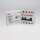 ABB DS203NCA-B16/0,03 FI/LS-Schalter 6kA, 3P+N, Typ A, B 16, 30mA